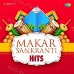 Makar Sankranti Hits - Uma Devi Song Download